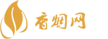 成都免税店香烟推荐